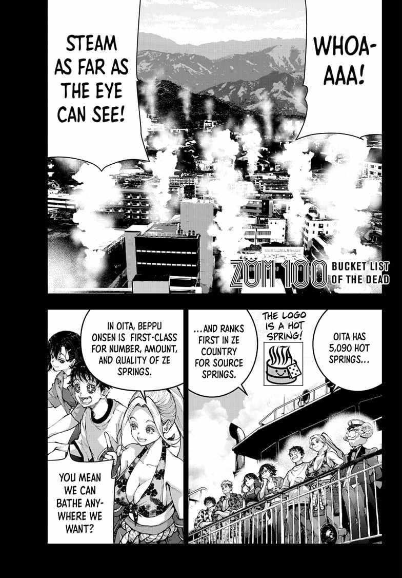 Zombie 100 ~100 Things I Want To Do Before I Become A Zombie~ Chapter 70 1